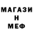 КЕТАМИН VHQ krazi cat
