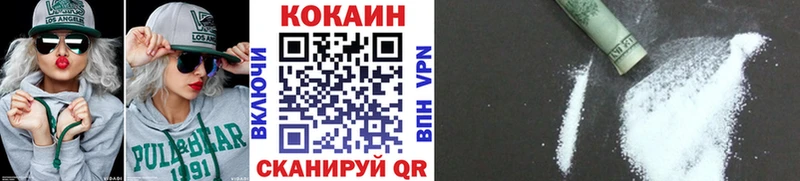 Cocaine Columbia  Купить закладки  Краснокаменск 