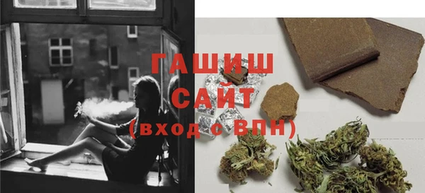 каннабис Инта