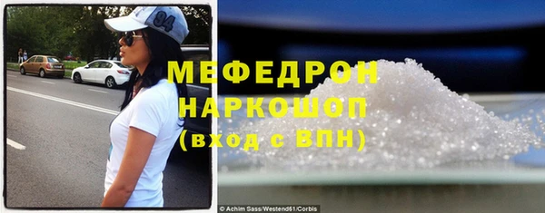 а пвп мука Зеленокумск