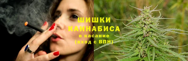 кокаин VHQ Иннополис