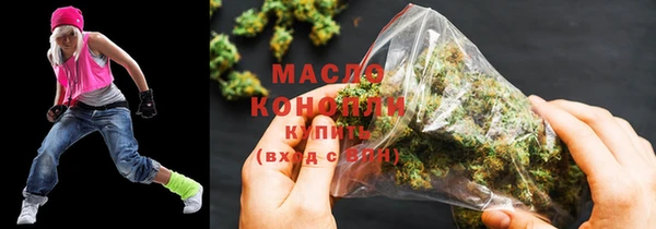 кокаин VHQ Иннополис