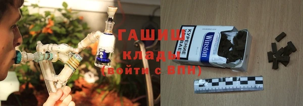 каннабис Инта