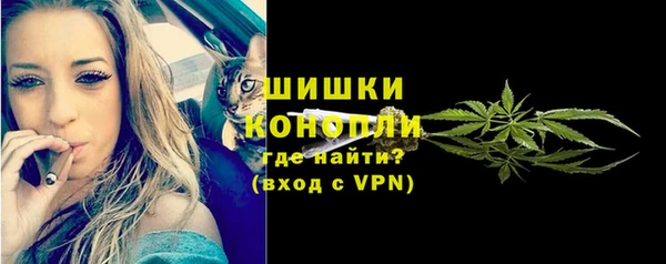 кокаин VHQ Иннополис