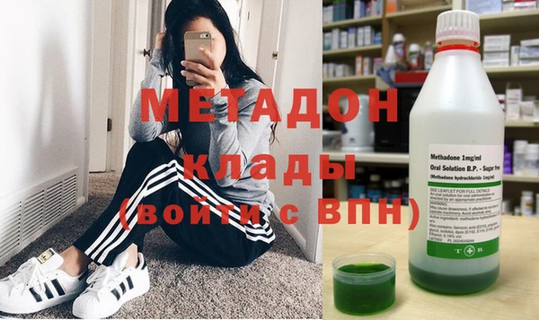 кокаин VHQ Иннополис