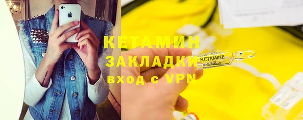 Альфа ПВП Инсар