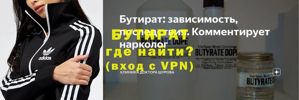 Альфа ПВП Инсар