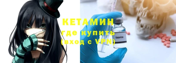 дурь Зеленодольск