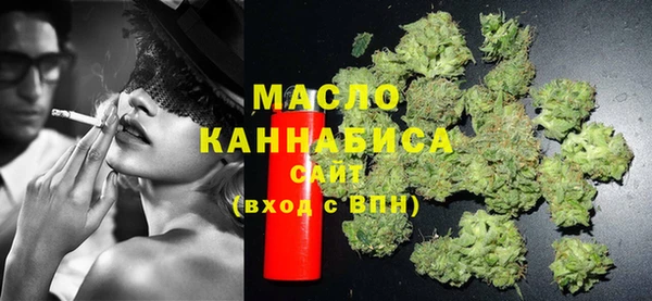 кокаин VHQ Иннополис