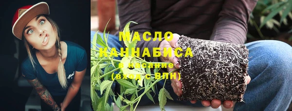 кокаин VHQ Иннополис