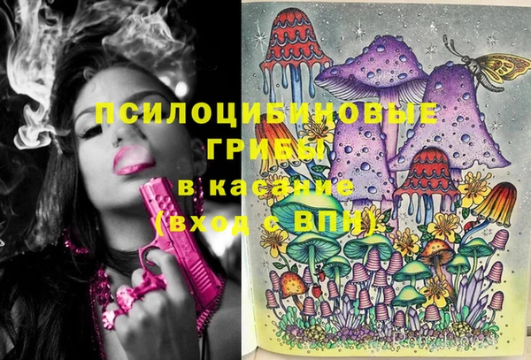 кокаин VHQ Иннополис