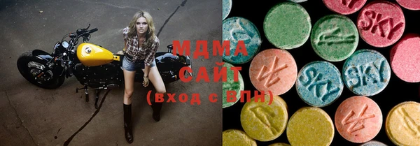 Альфа ПВП Инсар