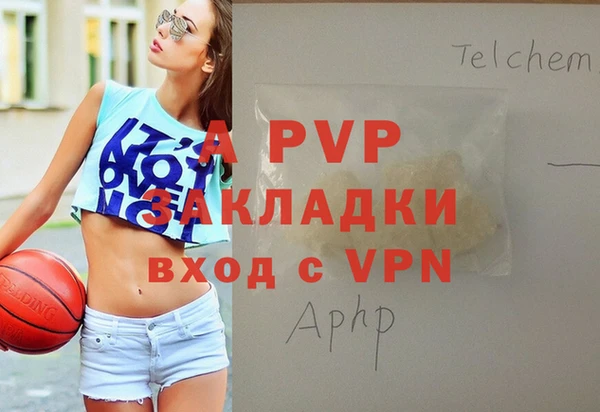 кокаин VHQ Иннополис