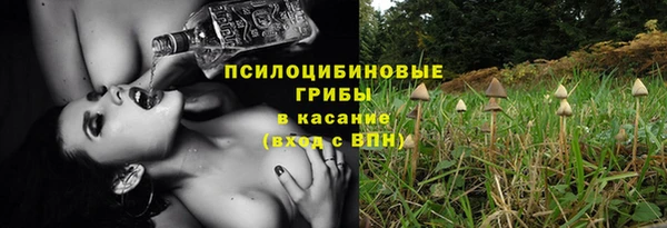 кокаин VHQ Иннополис