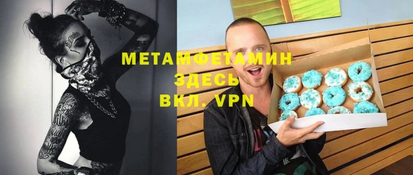 кокаин VHQ Иннополис