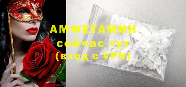 каннабис Инта