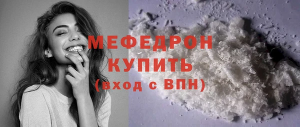 кокаин VHQ Иннополис